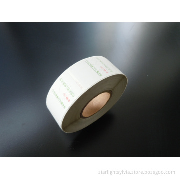 Printed Offset Label